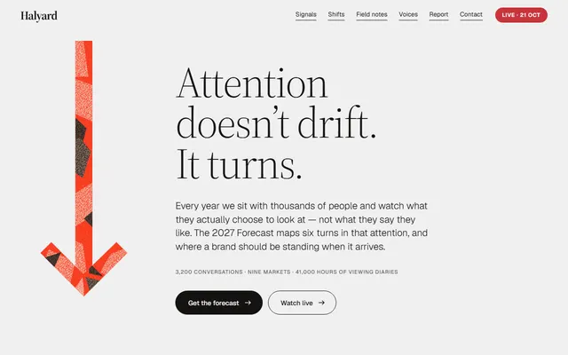 Marketing agency: first screen