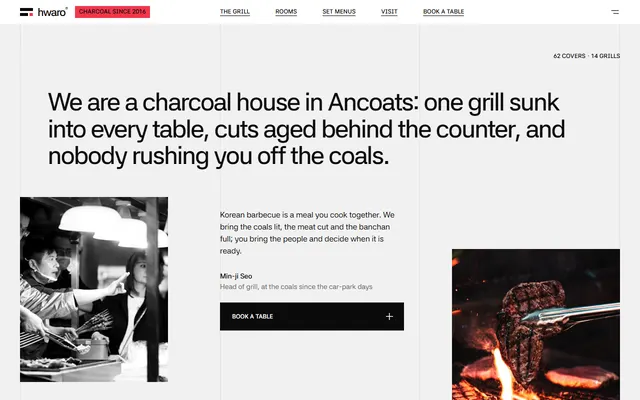Korean restaurant: first screen