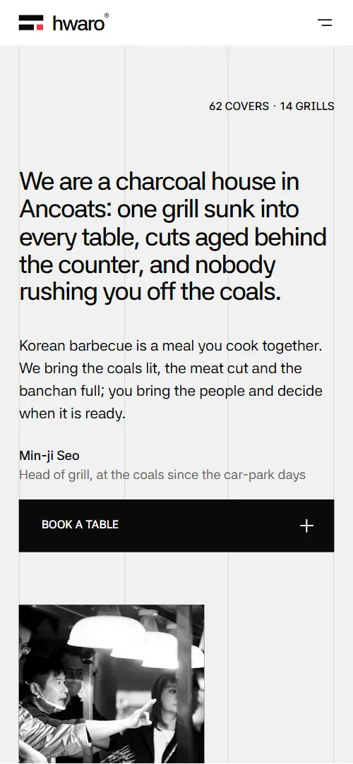 Korean restaurant website template: first screen on a phone